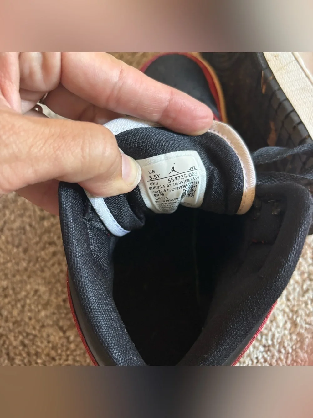 Jordan nike air